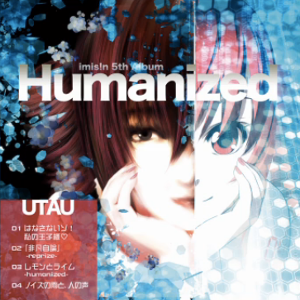 Humanized